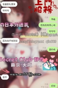 好，喜歡，喜歡就對了！ 相信靜香，你必定擁有性福o(*￣▽￣*)o