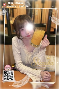 ❤️＜#大阪出勤＞❤️ 「番号4152」155cm／Cカップ／45kg