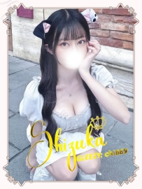 🗼No.1121｜心夏（みなつ）｜リアルな距離感