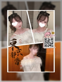 「番號 8133—水晶🔮」 ● 155/C/23歲/40kg ● 標籤：#大阪 /甜點店店員