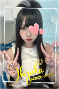 🏯 #大阪出勤｜No.11161｜星奈（せな）