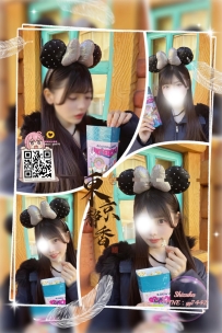 「番號 7211—白金💠」 ● 164/D/45kg/23歲 ● 標籤：#大阪 /護理師