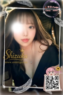 ❤️＜#東京出勤＞❤️ 「番號 03202」 163/E/48/28歳 🖤職業：SPAアロマセラピスト