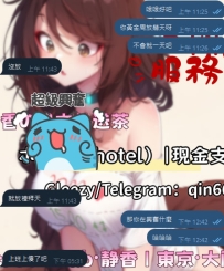 🤣「上班上到中毒模式ON」