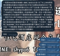 📩 なかなか見られない貴重なレビューをシェアします。 劉さんは普段ほとんどレビュー