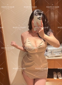 🩷Shizuka No.5041 ✨161cm・G罩杯・52kg・28歲  氣質型大姐姐，擁有天然G罩杯、性感