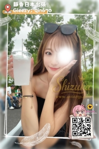 ❤️< #大阪出勤 >❤️  「番號 4103」