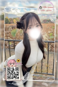 🌸 真實回饋+1 謝謝哥哥的支持與信任❤️ 靜香會繼續努力把關每一次安排✨