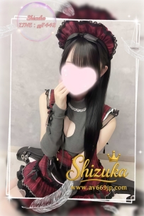 🦋 #東京出勤｜No.26-01281｜星菜（せな） 🦋 155cm · D罩杯 · 45kg · 19歲  ❤️