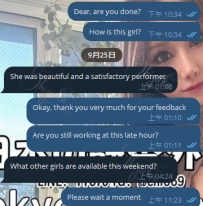 💌 感謝哥哥的支持🙏  哥哥的評價一向都很簡潔： 這次也是「She was beautiful and a