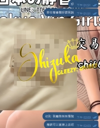 一昨日も、昨日も、そして今日もまた予約🤣 毎日違う女の子を解禁中〜💋 お兄さんが笑