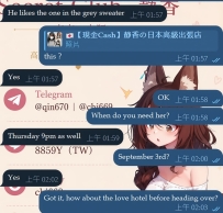 9 月的預約，已經有人開始了 👀  有想法，就可以行動了 但你喜歡的妹妹和時段，別人也