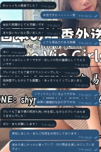 【お兄さんの「めっっちゃ最高でした！」の一言で十分】