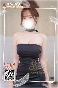 「番号 4272 💠」 ● 168cm / Hカップ / 50kg / 27歳