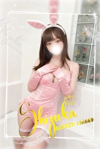 🏯 #大阪出勤｜No.10251｜兔奈（うさな）