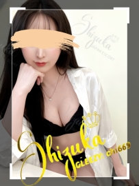 🗼No.11073｜心奈（ここな）｜スレンダーライン