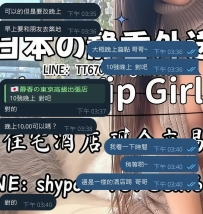 初めてのご利用、#感謝の新規様の信頼とサポートに 紅牌の初めてのご利用、#感謝の新