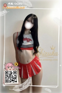 「番號 4253 💠」   ● 167/B/41kg/22歲