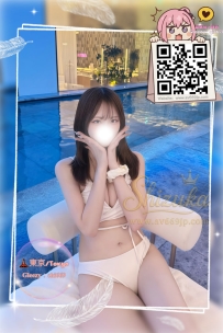 「番號 6212 💠」 ● 162/E/46kg/23歲