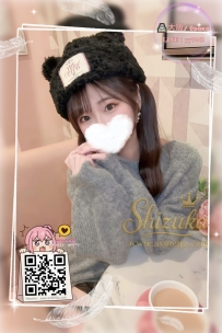 「番號 5213 🔮」   ● 158/D/47/23歲  ● 地區： #大阪出勤 甜點店工作的可愛店員，