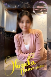 🏯 No.11241｜早紀（さき）