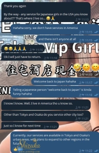 一番怖いのは、その場で「良かった」と思うことじゃなくて、 帰国した後もずっと思い