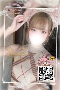 「番號 6281 🔮」 ● 166/D/50kg/23歲