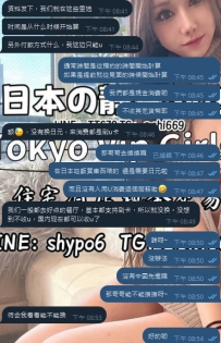 💌【溫馨提醒｜只收日幣現金】