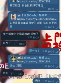 📞「你敢接電話，我就敢信你！」 —— 記昨晚一位超可愛的防詐小能手 🛡