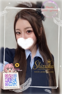 ❤️＜#大阪出勤＞❤️ 「番号 03312」 163/D/47/25歲 🖤職業：会社員 大きな瞳にロン