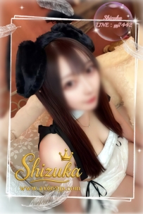 🦋 #東京出勤｜No.26-01282｜璃乃（りの） 🦋 165cm · Dカップ · 46kg · 23歳   ❤