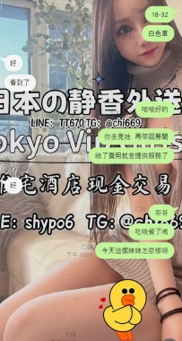 📌【情緒價值滿滿的一次體驗✨】 體驗完回饋： ✔️ 妹妹很棒，互動自然、讓人放鬆 ✔