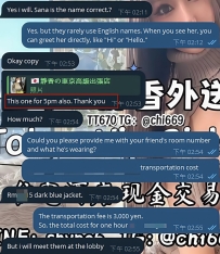 💬【最近ちょっと忙しい🤣】 特別なことをしてるわけじゃないけど、 いわゆる「友達が