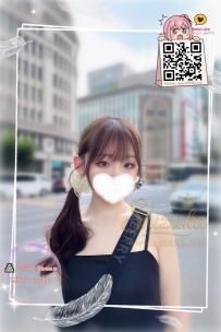 「番號 5304 🔮」   ● 164/C/45/23歲  ● 地區： #大阪出勤  ● 超瘦長腿正妹 又細又