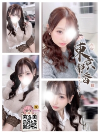 「番號 8103—水晶🔮」 ● 158/C/23歲/40kg ● 標籤：#東京 /幼師