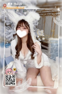 「番號 4302 💠」   ● 167/E/48/23歲  ●  直播主
