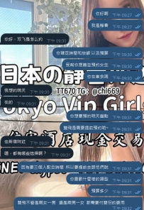 ダブルプレイは事前予約が必要ですよ！ 男女の組み合わせは、 「2女1男」でも「2男1女