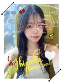 🏯 #大阪出勤｜No.1051｜芽依（めい）