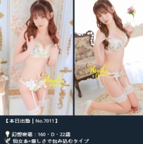 🌸【お客様のご感想＆感謝の言葉】🌸