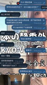 今天真的被一位新客人暖到了🥹