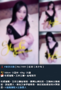 ?【この子、ほんとにすごい?】  この子、マジでただ者じゃない…！ プレイの幅が広