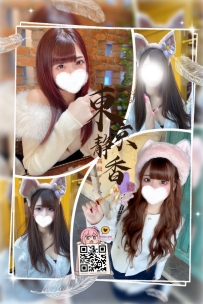 「番號 7243—水晶🔮」 ● 164/C/22歲/43kg ● 標籤：#大阪 /家教
