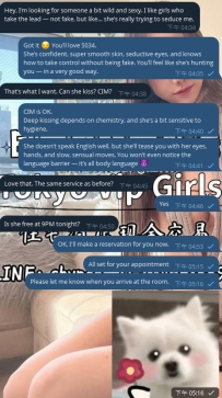 ✨感謝今晚紳士的預約！ 小惡魔絕對讓你一試成主顧💋