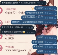 完了，現在客人已經不滿足日本了 🤣  🇯🇵 日本：有 🇦🇺 澳洲：哥哥再給我一點時間