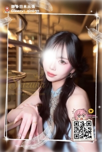 「番號 5104 💠」   ● 164/D/46/23歲  ● 地區： #大阪出勤  ● 評價（點擊可查看全