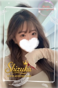 🦋  #東京出勤｜No.26-01192 | 凪紗（なぎさ） 🦋 162cm · Eカップ · 23歳 · 48kg