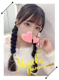 🗼 No.9143｜優奈（ゆうな）｜清楚な学生系