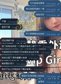 毎回、静香を信頼して、すべてお任せ。 安心して任せられる人ほど、本当に楽しめるも