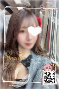 ❤️< #大阪出勤 >❤️  「番號 03244」 165/F/49/23歲 🖤職業：保險業務 她散發著知