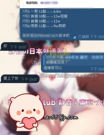 七月是被我哥寵愛的一個月  與你們雙向奔赴的感覺真美妙 以信任換信任，以真心對真心